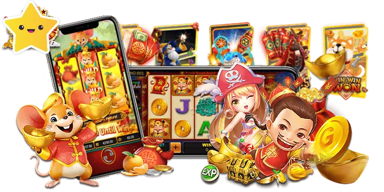 เว็บ 168 สล็อต